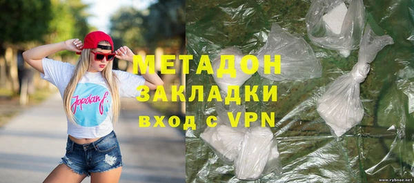 mdpv Баксан